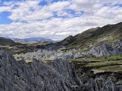 -墨石公园景区