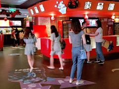 -中影国际影城(兰生大厦CINITY LED店)