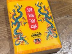 -吃饭皇帝大(长宁龙之梦店)