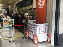 -CoCo都可(湖滨银泰店B区店)