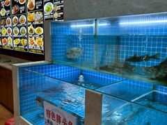 -肖记公安牛肉鱼杂馆· 省级非物质文化遗产(仁和路店)