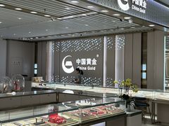 -开元商城(西旺店)