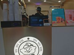 门面-娃哈哈·奶茶(武林店)