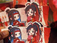 -瑞幸咖啡(中关村科贸电子城店)