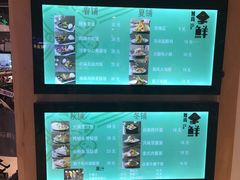 -盒马鲜生(大成店)