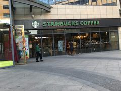 -星巴克(盐城五洲国际店)