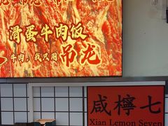 -明記茶餐廳(福田总店)