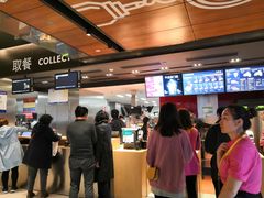-麦当劳(新王府井店)