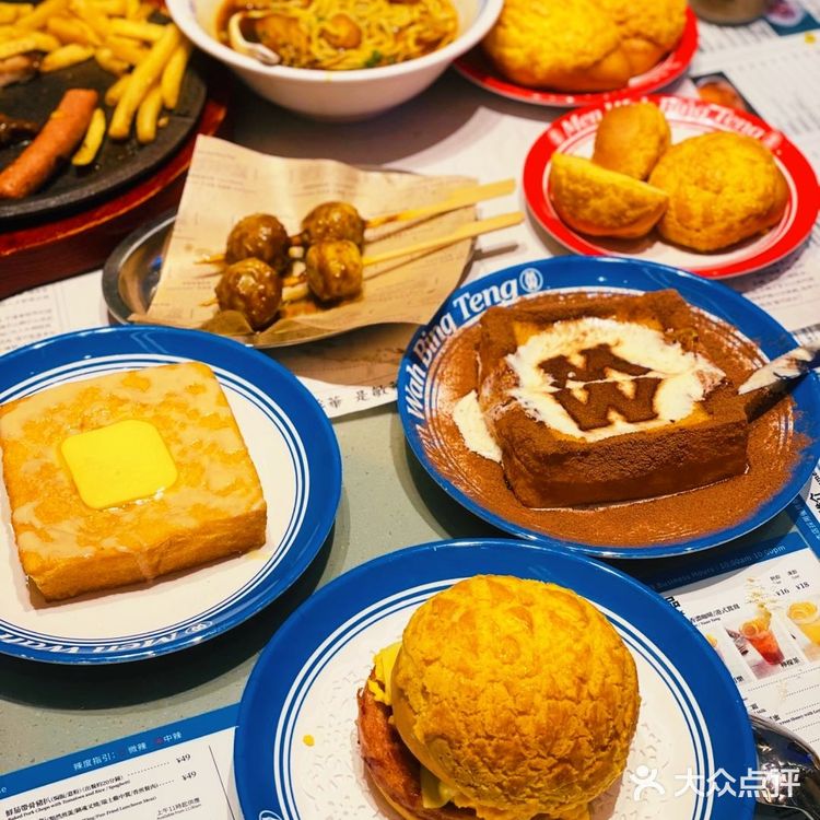 🌟潮牌餐厅推荐🌟BigMan菠萝包我爱了❤️