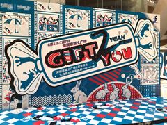 -深圳来福士广场