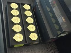 -小罐茶(济南恒隆广场店)