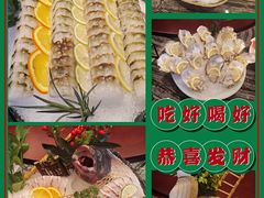 -大渔小鲜火锅店