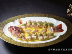 -杭州温德姆至尊豪廷大酒店