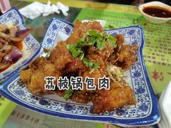 -宝正臻天津包子总店(金阳光居易店)