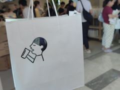 -喜茶(广州佳兆业广场店)