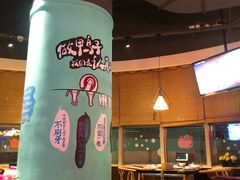 -三人行骨头王火锅(长寿店)