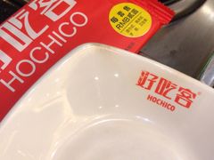 -自贡好吃客(科华店)