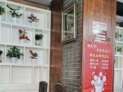 -金家老三饭庄(常营店)