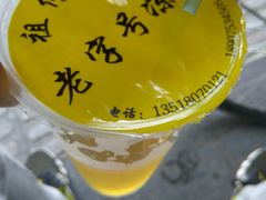 蜂蜜菊花茶-老字号凉茶(新华南店)