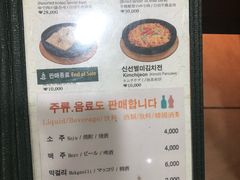 菜单-神仙雪浓汤(明洞店)