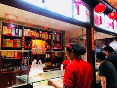 -葛记焖饼(伏牛路店)