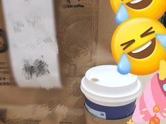 -瑞幸咖啡(星辉中心店)