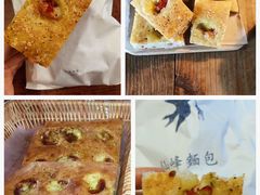 -仙峰天然面包(迎宾路店)