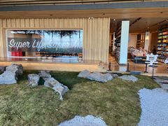 -Seesaw Coffee(朝阳大悦城店)