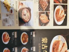 -西贝莜面村(金隅嘉品mall店)