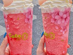 -CoCo都可(西湖文化广场店)