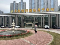 点击看大图 -月来悦好国际月子会所