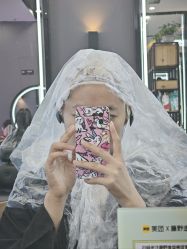 -藤野造型烫染·漂发