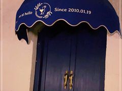 -Sirena海妖日咖夜酒