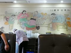 -双合园·海鲜水饺青岛菜(万佳广场店)