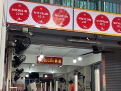 -榮泰米粉湯(Left Shop)