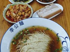 -李公面(星尚邻里店)