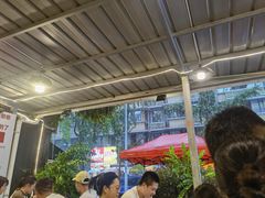 -拈签一笑黄牛肉辣卤串串