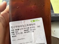 -七鲜超市(瑞虹天地太阳宫店)