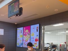 -麦当劳(杭州东站高铁店)