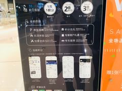 -万象城-停车场