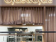面包甜点陈列柜-Cycle&Cycle Artisan(天目里店)