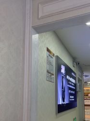 -武汉五洲整形外科医院