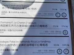-The Rug Cafe(王府中环店)