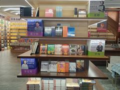 -邯郸书城·新华品阅生活(中华大街店)