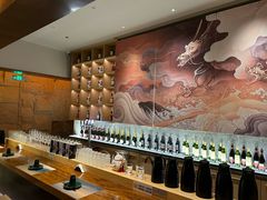 -和彩放题(渔阳店)