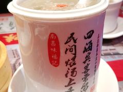 瓦罐肉陀汤-味福记·本地特色菜(八一万达广场店)