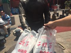 -清真·二嫂子煎饼果子(鼓楼旗舰形象店)