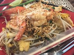 -Pad Thai Kratong Thong by ama