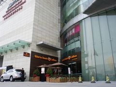 -Gloria Jean's Coffees