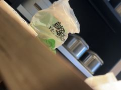 -Yes Lemon就是柠·手打柠檬茶(苏州中心一店)